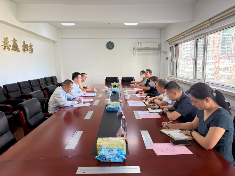 广东省标准化研究院到代码中心座谈交流